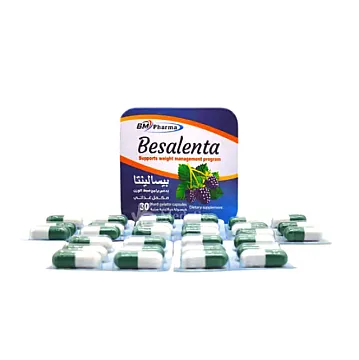 كبسولات بيسالينتا للتخسيس وانقاص الوزن Besalenta 30 capsules