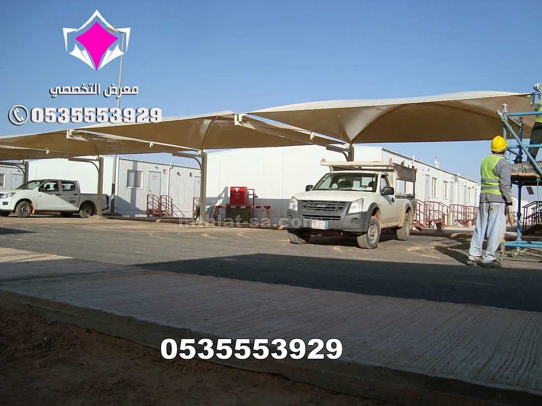 تركيب مشاريع مظلات مواقف سيارات الحكومية والخاصة بالشركات 0500559613 بالرياض وجدة والمدينة المنورة وتبوك والخرج والدمام