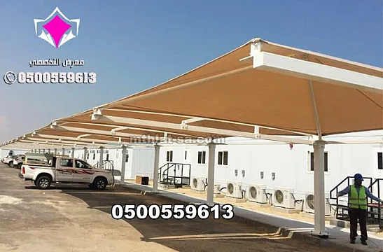 تركيب مشاريع مظلات مواقف سيارات الحكومية والخاصة بالشركات 0500559613 بالرياض وجدة والمدينة المنورة وتبوك والخرج والدمام