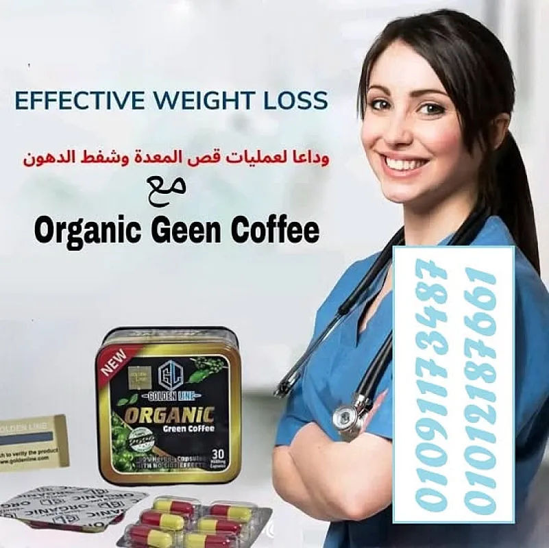 حرق الدهون بأمان وفعالية