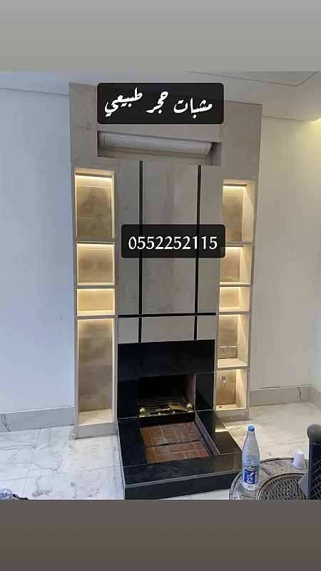 مشبات رخام مشبات خشب مشبات حجر مناقل