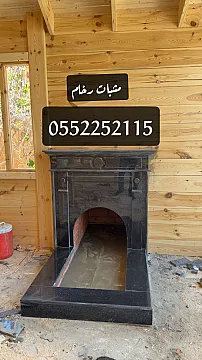مشبات رخام مشبات خشب مشبات حجر مناقل