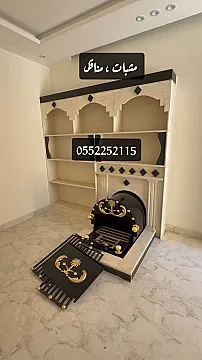 مشبات رخام مشبات خشب مشبات حجر مناقل