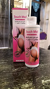 يعمل كريم Touch Mo علي تحفيز وكبر مناطق الانوثة في المراة