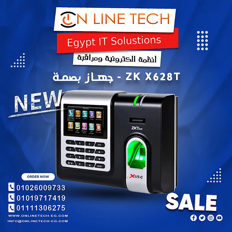 ZK X628T لتوفير الوقت والإدارة