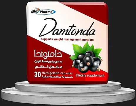 فوائد دامتوندا الأصلي Damtonda 30 capsules