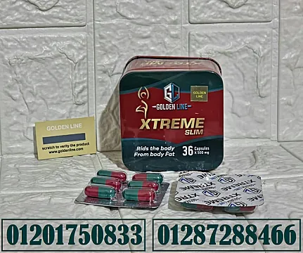اكستريم سليم جولدن لاين xtreme slim golden line