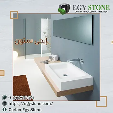 الاناقة مش بس شكل دي خامه اختار كوريان وكومباكت وارتاح