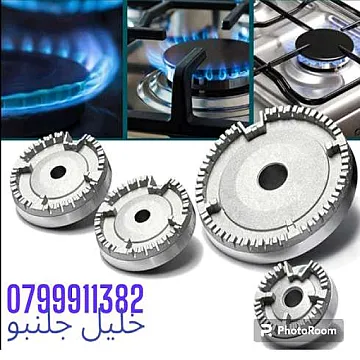 تصليح ثلاجات مكيفات فريزرات وأجهزة التبريد في عمان