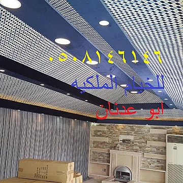 خيام ملكية, صور خيام ملكية
