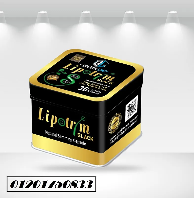 GOLDEN LINE Lipotrem BLACK Capsule 36 Capsules ليبوتريم بلاك للتخسيس
