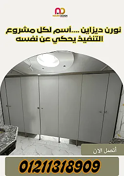 اسعار الكومباكت 12 ملى