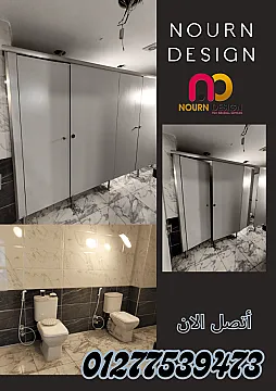اسعار الكومباكت 12 ملى