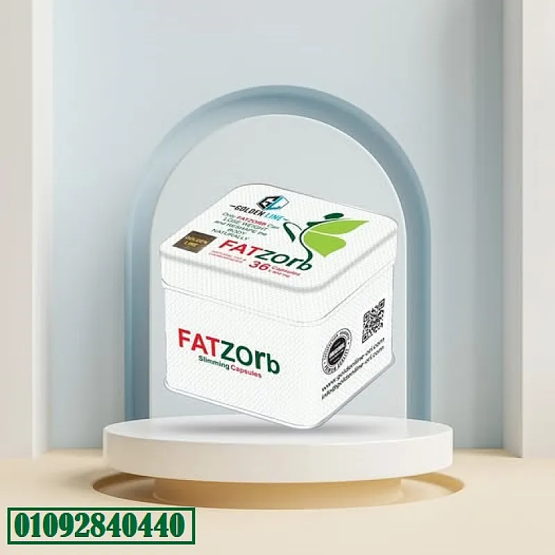 GOLDEN LINE FATZORB 36 Capsules 369 X 600 mg للتخسيس