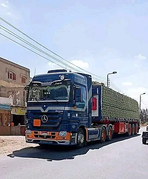 اسمنت حلوان من شركة النور