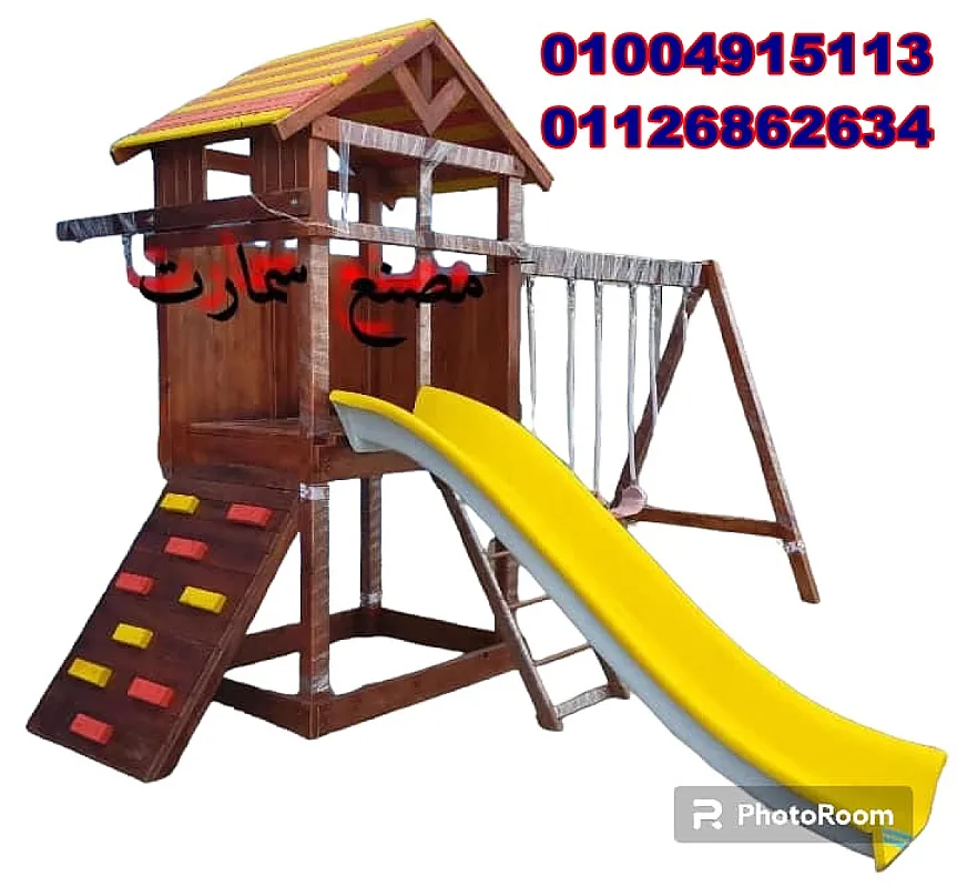 العاب اطفال للحضانات والمدارس والنوادى مجمعات العاب اطفال خشبية