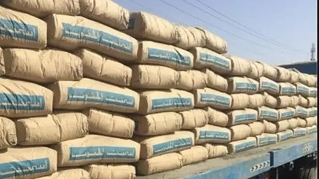 اسمنت وجودة تدوم