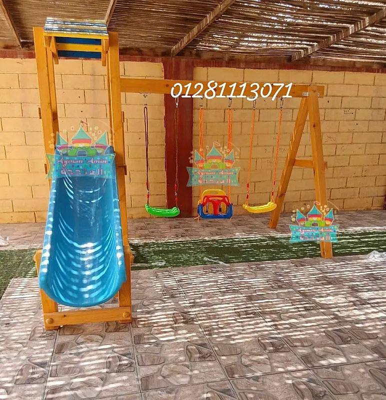 مجمع العاب خشبيه