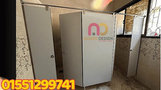 فواصل حمامات؟ أبواب مقاومة؟ ترابيزات متينة؟ كله بالكومباكت