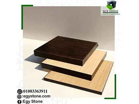 سعر لوح الكومباكت سمك 12 صيني وهندي