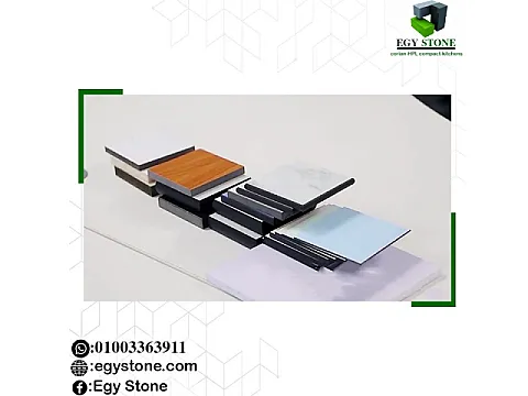 سعر لوح الكومباكت سمك 12 صيني وهندي