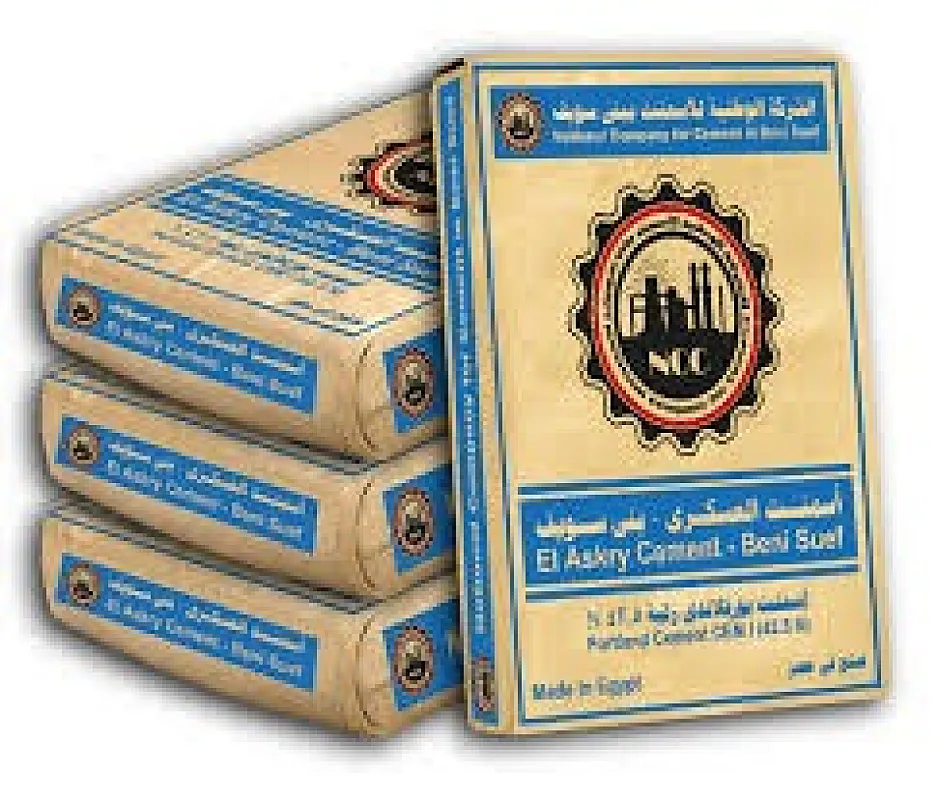 اسمنت جميع الرتب من شركة النور