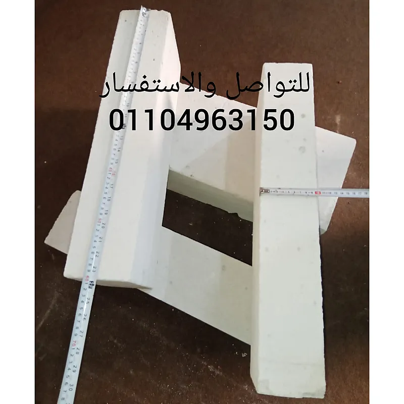 طوب ابيض خفيف موفر في الأسمنت