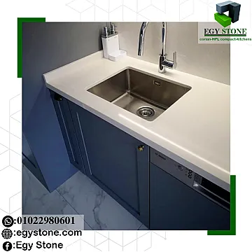 المطابخ الكوريان عند ايجي ستون
