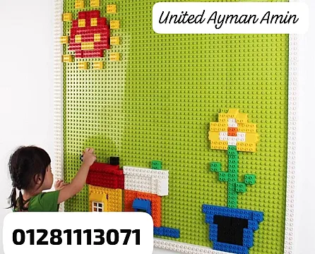 حائط الليجو مستورد + 150 مكعب