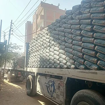 اسمنت عاوز تبني على أساس قوي