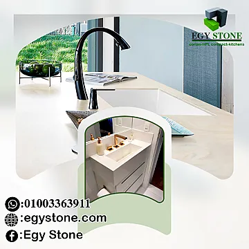 قرص مطابخ وقرص حمامات كوريان corian
