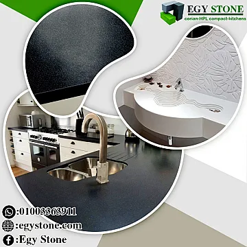 قرص مطابخ وقرص حمامات كوريان corian