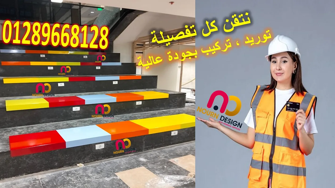 خامات صيني وهندي وفرنسي للكومباكتhpl