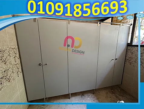 خامات صيني وهندي وفرنسي للكومباكتhpl