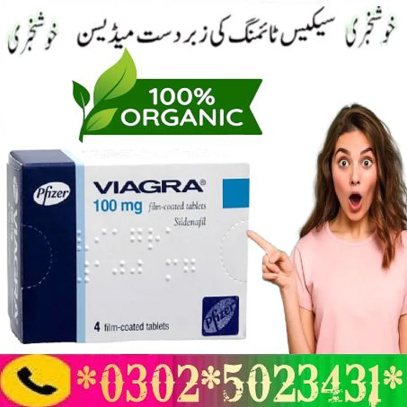 Viagra Tablets In Faisalabad !^ 03025023431 $ Buy Here