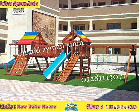 العاب مجمعات تناسب الفنادق والحدائق والقري السياحيه
