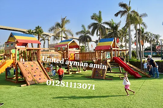 العاب مجمعات تناسب الفنادق والحدائق والقري السياحيه