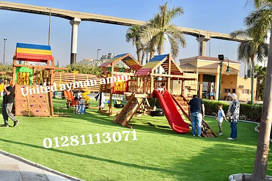 العاب مجمعات تناسب الفنادق والحدائق والقري السياحيه