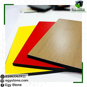 الواح كومباكت HPL هندي GREENLAM