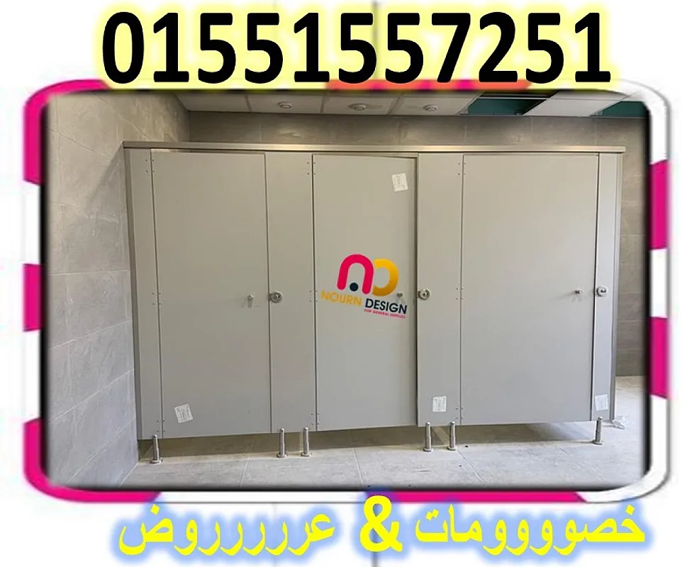 نورن ديزاين compact & corian