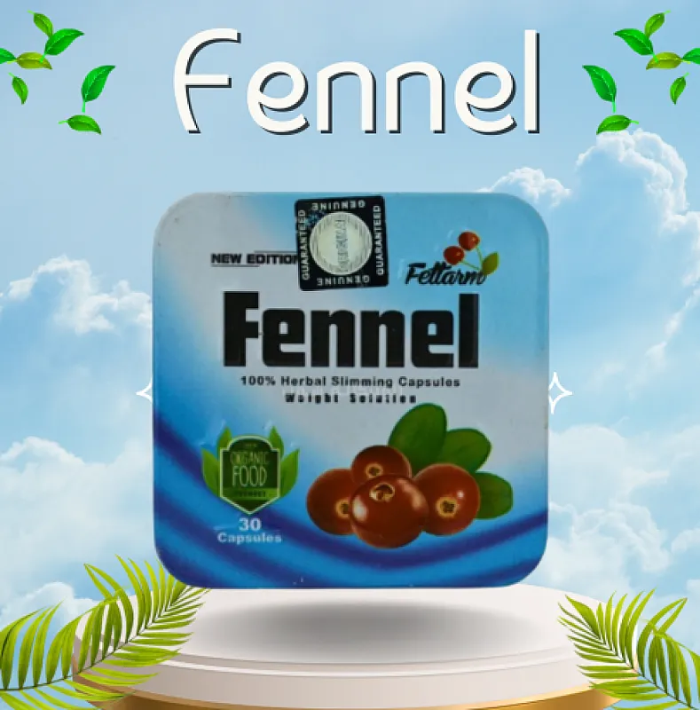 كبسولات fennel من فيتارم للتخلص من الشعور المستمر بالجوع