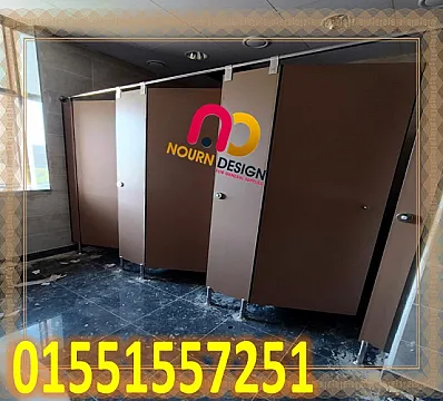 ألواح HPL – مباول وفواصل ضد المياه