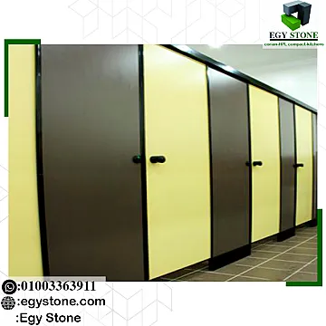 متوفر جميع الوان الواح الكومباكت متوفر جميع الوان الواح الكومباكت