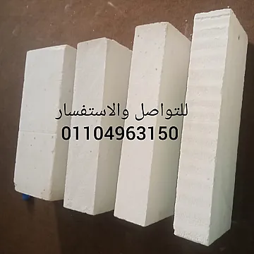 طوب ابيض خفيف عاوز تبني صح وتوفر