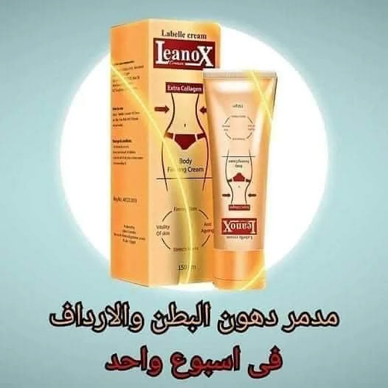 كريم لينوكس النحات