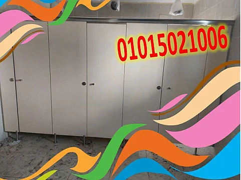 Compact ارضيات مصاعد كوريان – ترابيزات كوريان