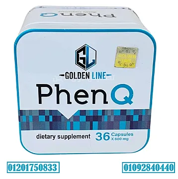 كبسولات فينكيو phen q لجسم اكثر رشاقة