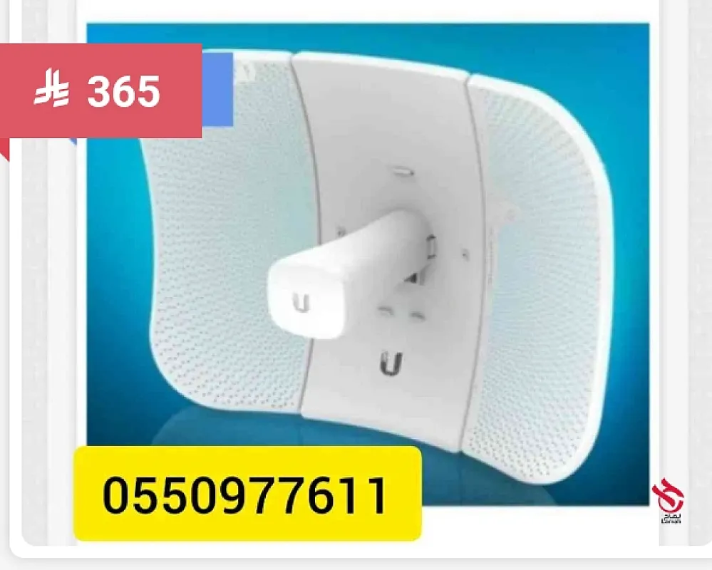 لايت بيم 23 ديبي الجيل الثاني لايت بيم الكترون تك