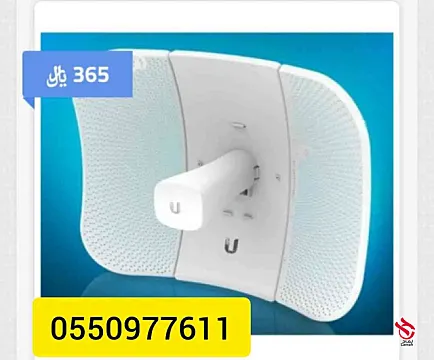 لايت بيم 23 ديبي الجيل الثاني لايت بيم الكترون تك