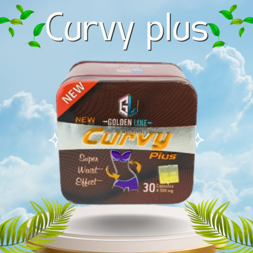كبسولات كيرفي Curvy لتخسيس ونحت الجسم
